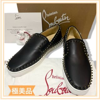 クリスチャンルブタン(Christian Louboutin)の一点物　クリスチャンルブタン　スパイク　スリッポン   メンズ　42 送料無料(スリッポン/モカシン)