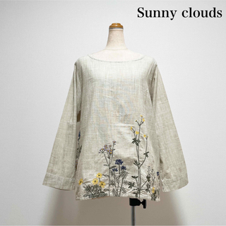 Sunny clouds（FELISSIMO） - 【サニークラウズ＊フェリシモ】コットン