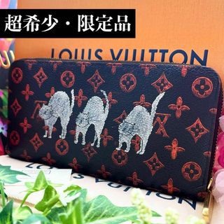 ルイヴィトン(LOUIS VUITTON)の超極美品希少コラボ✨ルイヴィトン モノグラム キャットグラム ジッピーウォレット(財布)