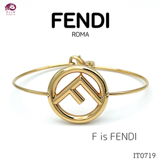 フェンディ(FENDI)のフェンディ F is FENDI エフ イズ フェンディ ブレスレット(ブレスレット/バングル)