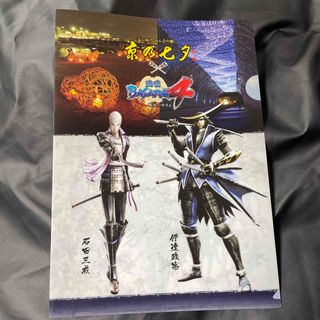 カプコン(CAPCOM)の戦国BASARA クリアファイル　京の七夕限定(クリアファイル)