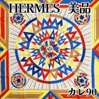 エルメス(Hermes)のエルメス カレ90 コンパスローズ シルク スカーフ(バンダナ/スカーフ)