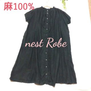 nest robe / ネストローブ | 2019SS | リネンタックノースリーブ2wayワンピース | F | ブラック | レディースレディース