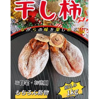 長崎県産たけのこ2.2キロ野菜 - 野菜