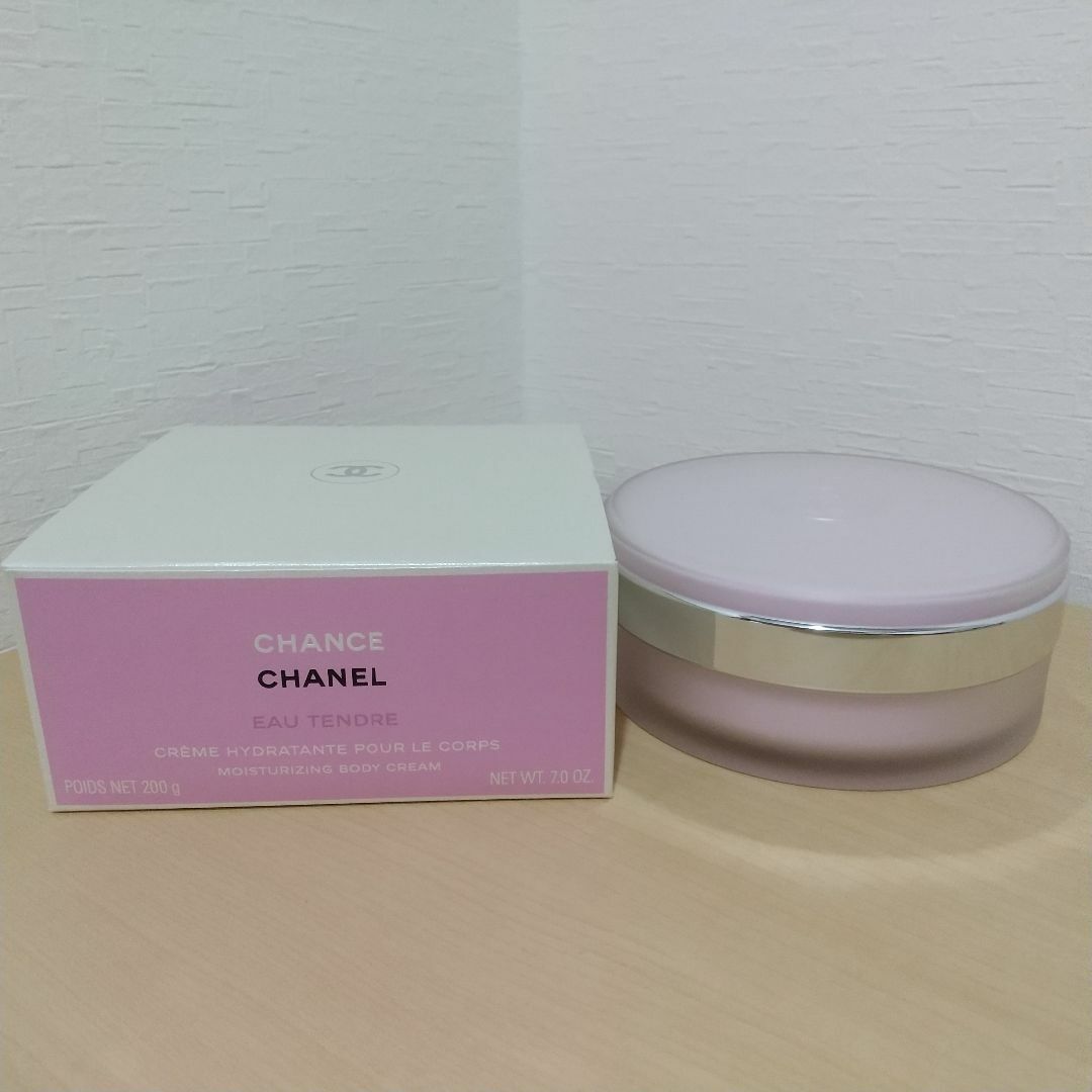 アウトレット通販 CHANEL シャネル チャンス オー タンドゥル ボディ アウトレット通販 CHANEL シャネル チャンス オー タンドゥル ボディ