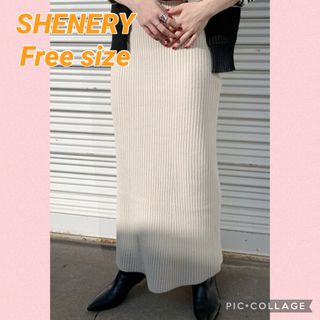 スローブイエナ(SLOBE IENA)の【SHENERY】リブロングスカート(ロングスカート)