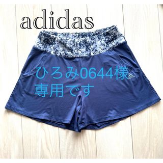 アディダス(adidas)のひろみ0644様 専用☆adidas レディースショートパンツ　短パン(ショートパンツ)