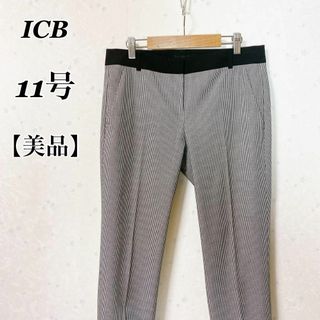 アイシービー(ICB)の【美品】アイシービー iCB テーパード パンツ センタープレス 11(カジュアルパンツ)