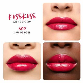 ゲラン(GUERLAIN)の新品未使用　ゲラン キスキス シャイン ブルーム  609(口紅)