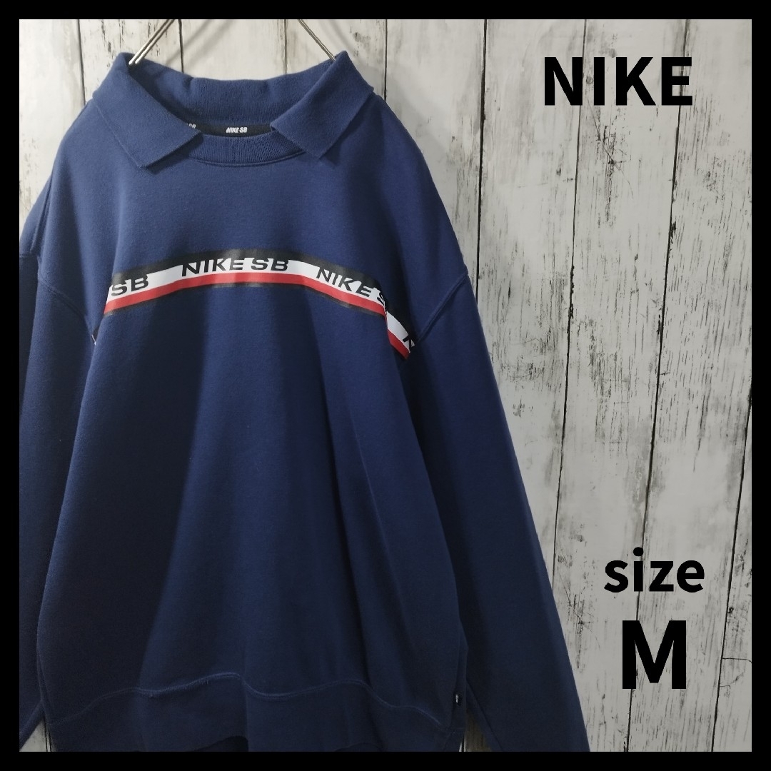 NIKE(ナイキ)の【NIKE SB】Skipper Polo Sweatshirt　D209 メンズのトップス(ポロシャツ)の商品写真