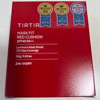 TIRTIR ティルティル　マスクフィット　レッドクッション　21N Ivory(ファンデーション)