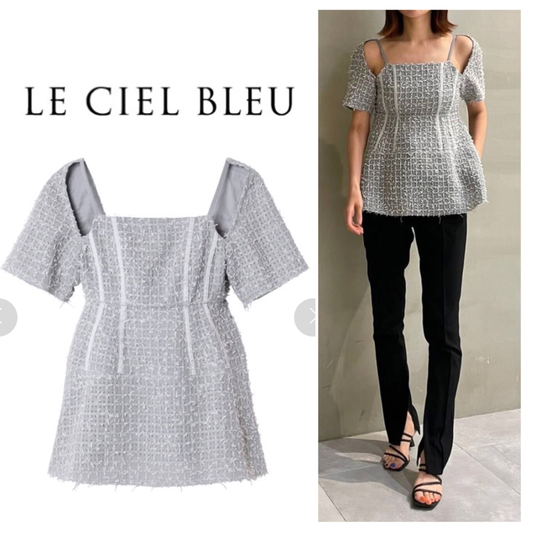 LE CIEL BLEU(ルシェルブルー)のLE CIEL BLEU 完売☆Fancy Tweed Babydoll Top レディースのトップス(シャツ/ブラウス(半袖/袖なし))の商品写真