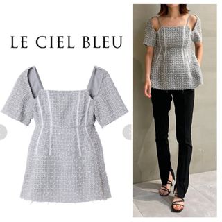 ルシェルブルー(LE CIEL BLEU)のLE CIEL BLEU 完売☆Fancy Tweed Babydoll Top(シャツ/ブラウス(半袖/袖なし))