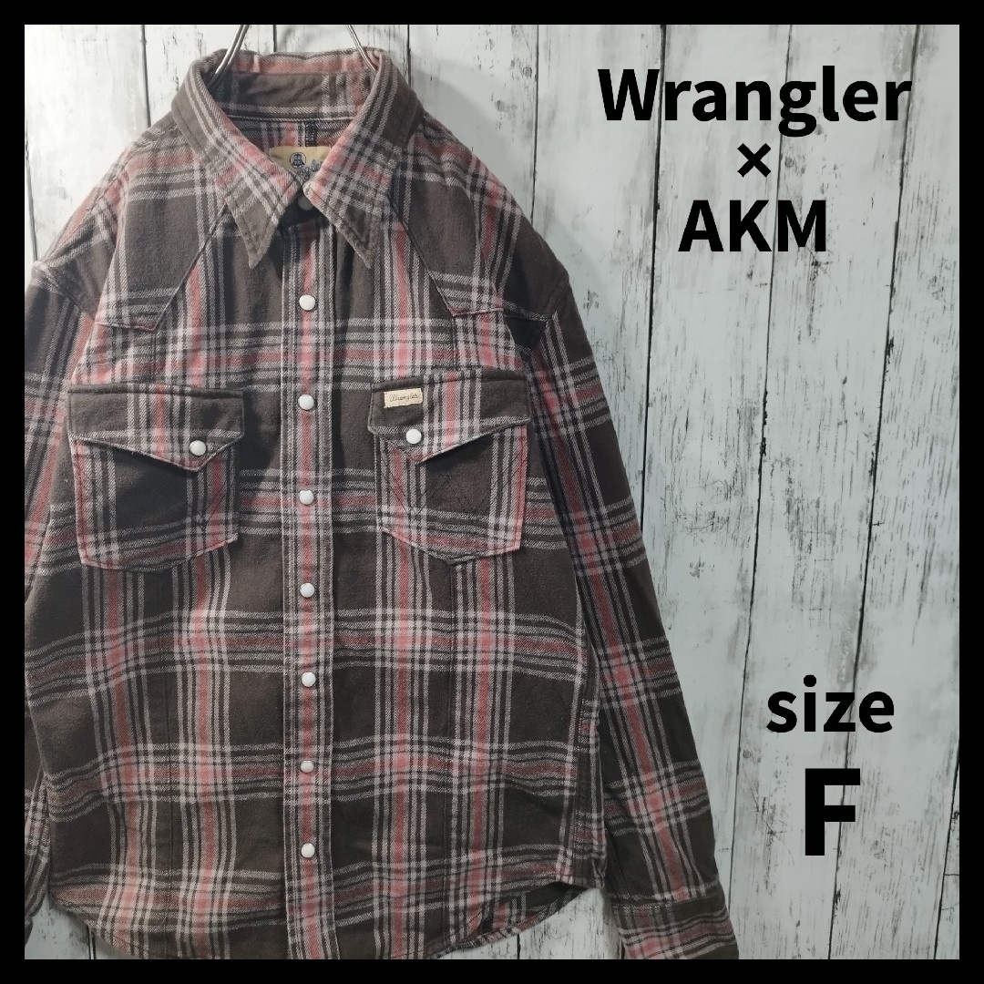 Wrangler(ラングラー)の【Wrangler × AKM】Flannel WesternShirt　237 メンズのトップス(シャツ)の商品写真