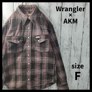 ラングラー(Wrangler)の【Wrangler × AKM】Flannel WesternShirt　237(シャツ)