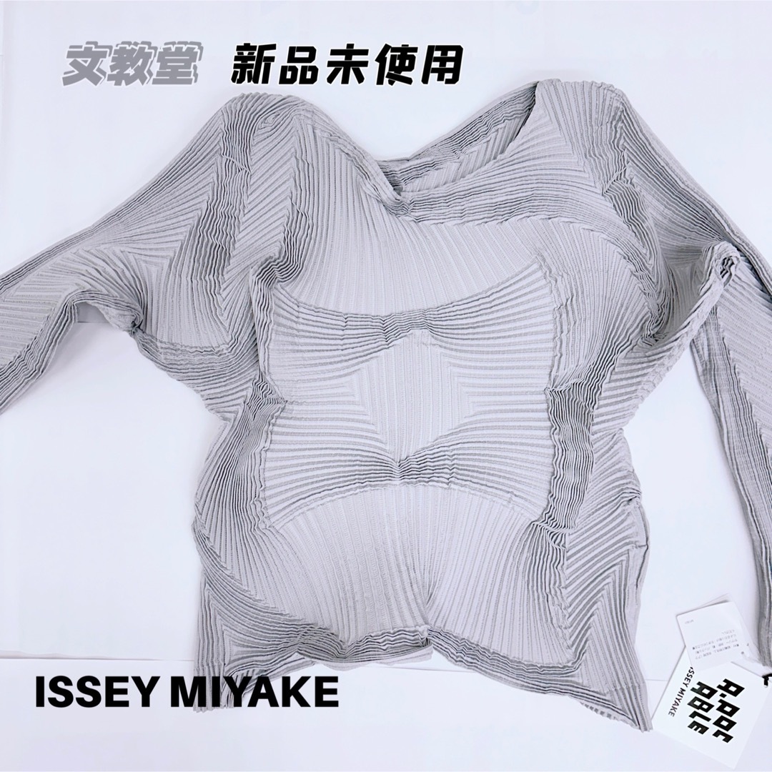 A-POC ABLE ISSEY MIYAKE - A-POC ABLE ISSEY MIYAKE TYPE-O 003-2の 