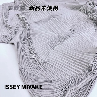 A-POC ABLE ISSEY MIYAKE TYPE-O 003-2