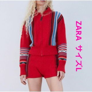 ザラ(ZARA)のザラ ジャガード ニット ジップ ジャケット L レッド ZARA(その他)