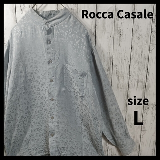【Rocca Casale】Silk Blend Shirt　D241(シャツ)