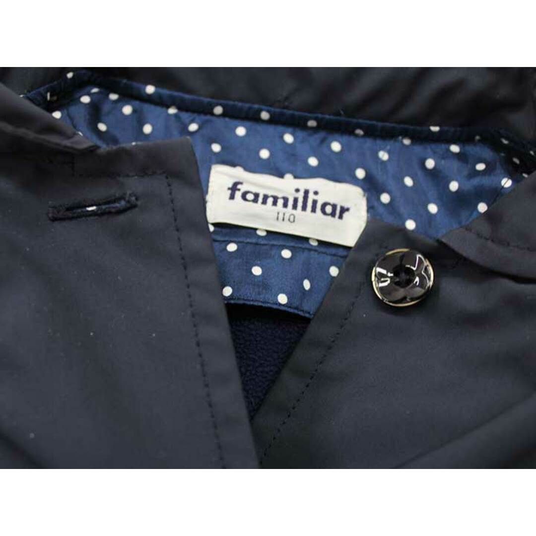 familiar(ファミリア)の【新入荷!】▽ファミリア/familiar▽110cm ライナー付コート 濃紺 フォーマル お受験 見学会 説明会 通塾 通園 お稽古 スクール 冠婚葬祭【中古】子供服 キッズ kids 女の子 fml 421042 キッズ/ベビー/マタニティのキッズ服女の子用(90cm~)(ジャケット/上着)の商品写真