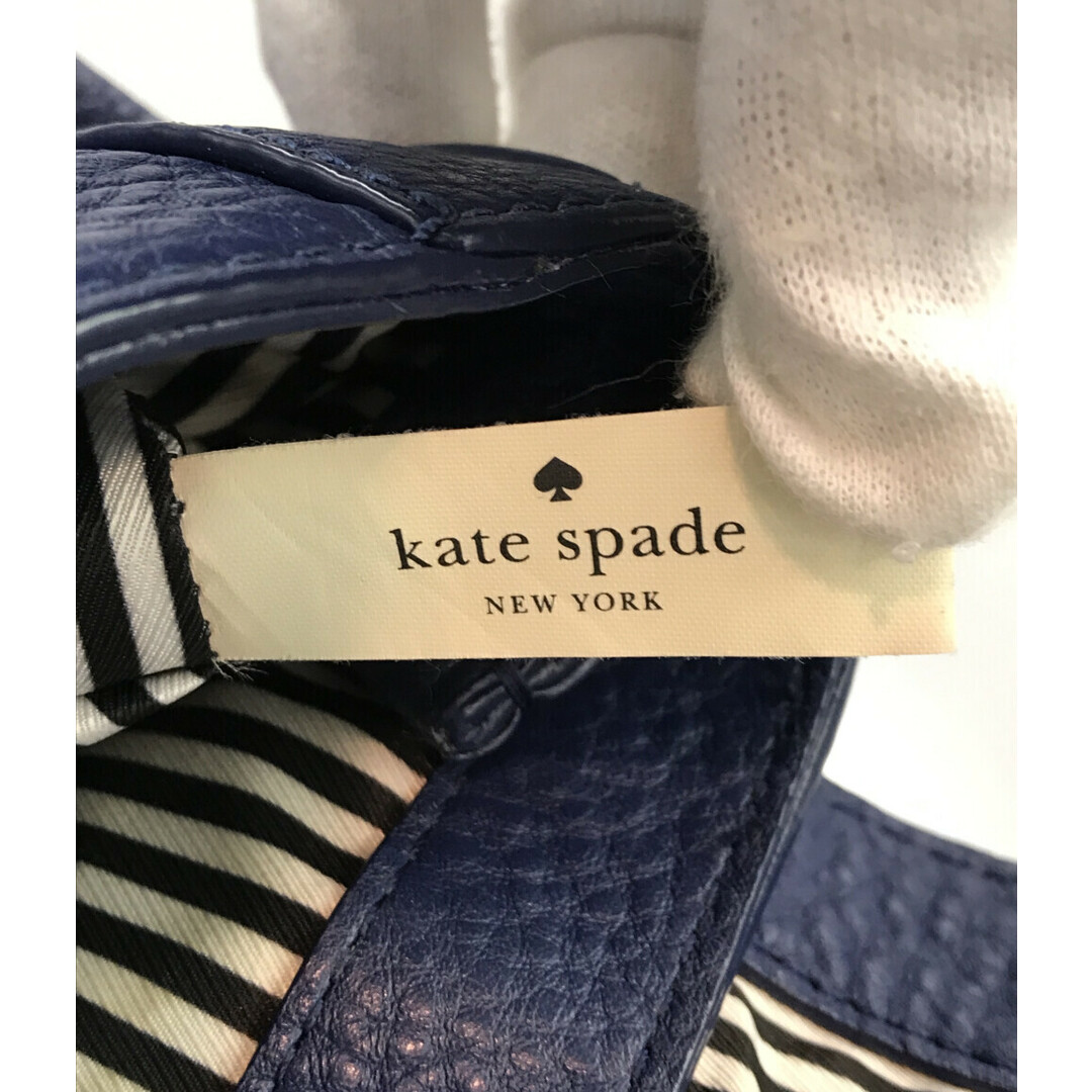 kate spade new york(ケイトスペードニューヨーク)のケイトスペード kate spade レザーミニリュック    レディース レディースのバッグ(リュック/バックパック)の商品写真