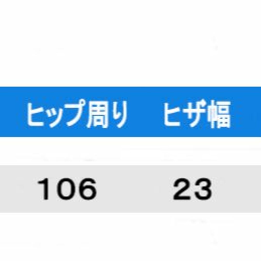 ジーンズ メンズ ストレッチ 大きいサイズ　2色2点セットで3980円 メンズのパンツ(デニム/ジーンズ)の商品写真