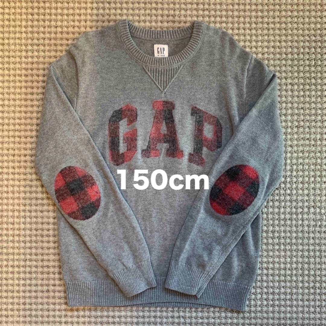 GAP(ギャップ)のGAP コットンセーター（150cm） キッズ/ベビー/マタニティのキッズ服男の子用(90cm~)(ニット)の商品写真