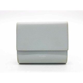 セリーヌ(celine)の【新入荷】★CELINE/セリーヌ★スモールトリフキールドウォレット/S.T.N.4199/三つ折り財布/レザー/財布/ウォレット/小物 アイスグレーブルー レディース【中古】春夏秋冬 621042(財布)