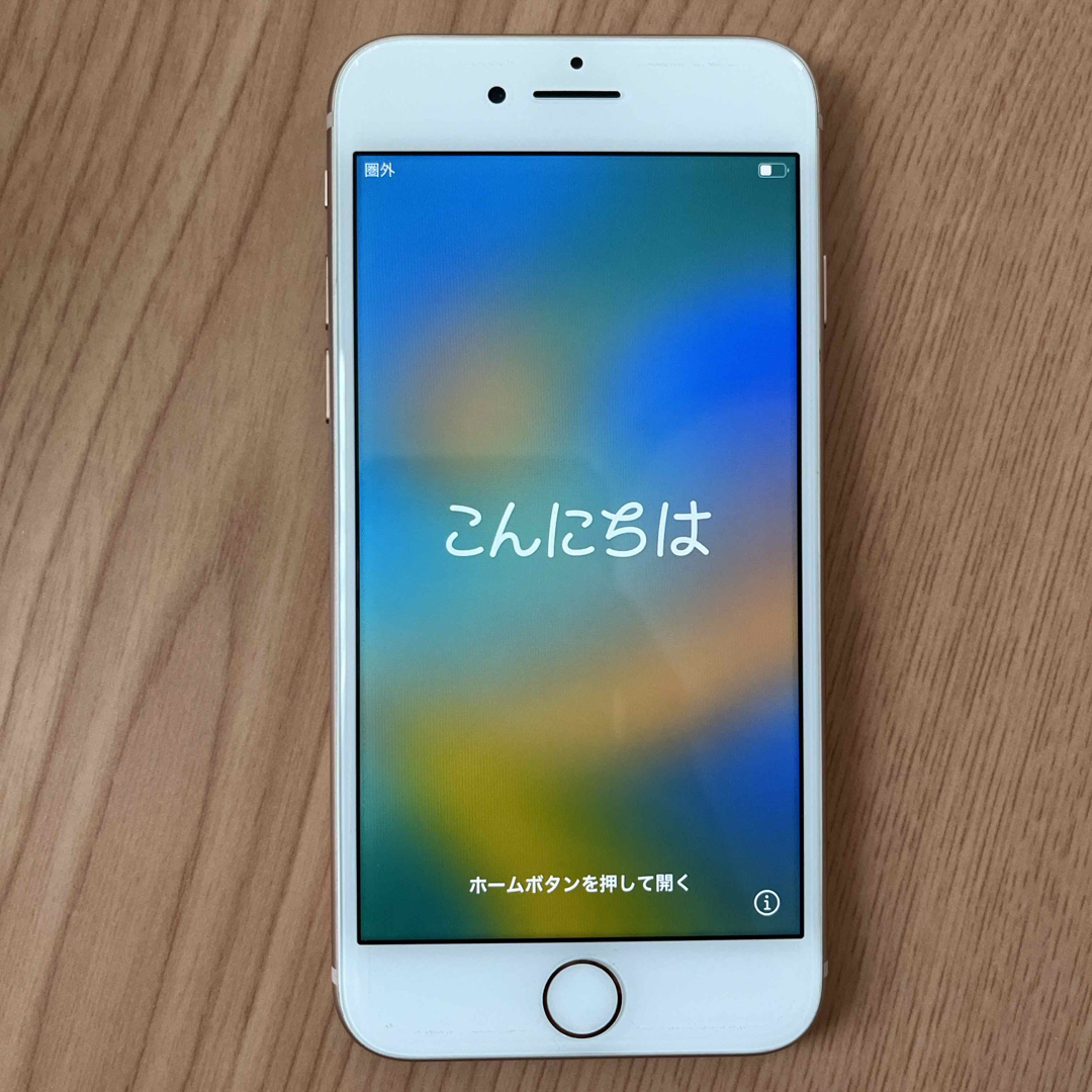 iPhone(アイフォーン)の【美品】iPhone8 本体 ゴールド スマホ/家電/カメラのスマートフォン/携帯電話(スマートフォン本体)の商品写真