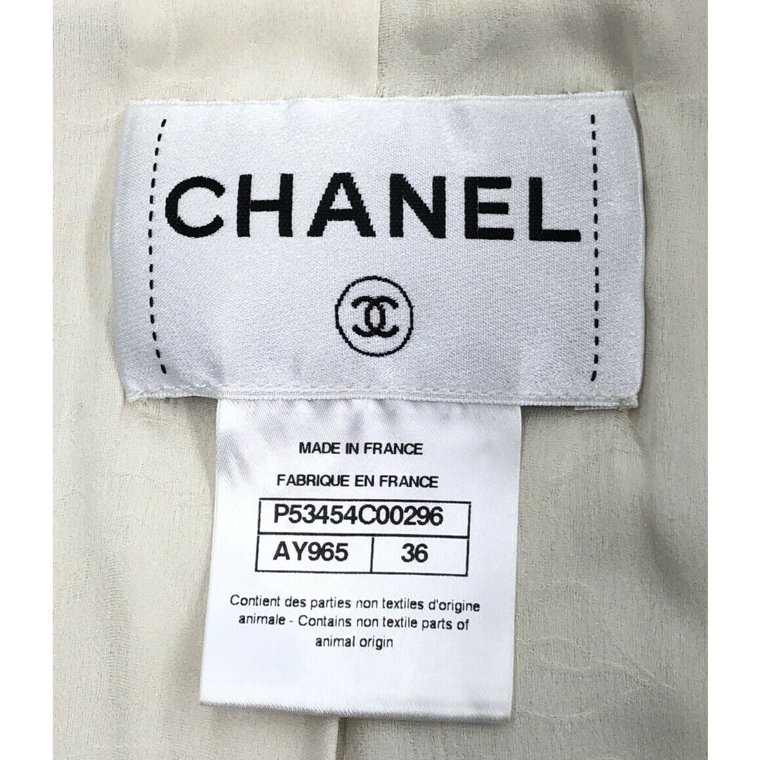 CHANEL(シャネル)のシャネル CHANEL フェイクパールスタッズ レザーコート レディース 36 レディースのジャケット/アウター(その他)の商品写真