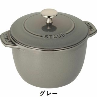 ストウブ(STAUB)のストウブ STAUB ラ ココット デ ゴハン M(調理道具/製菓道具)