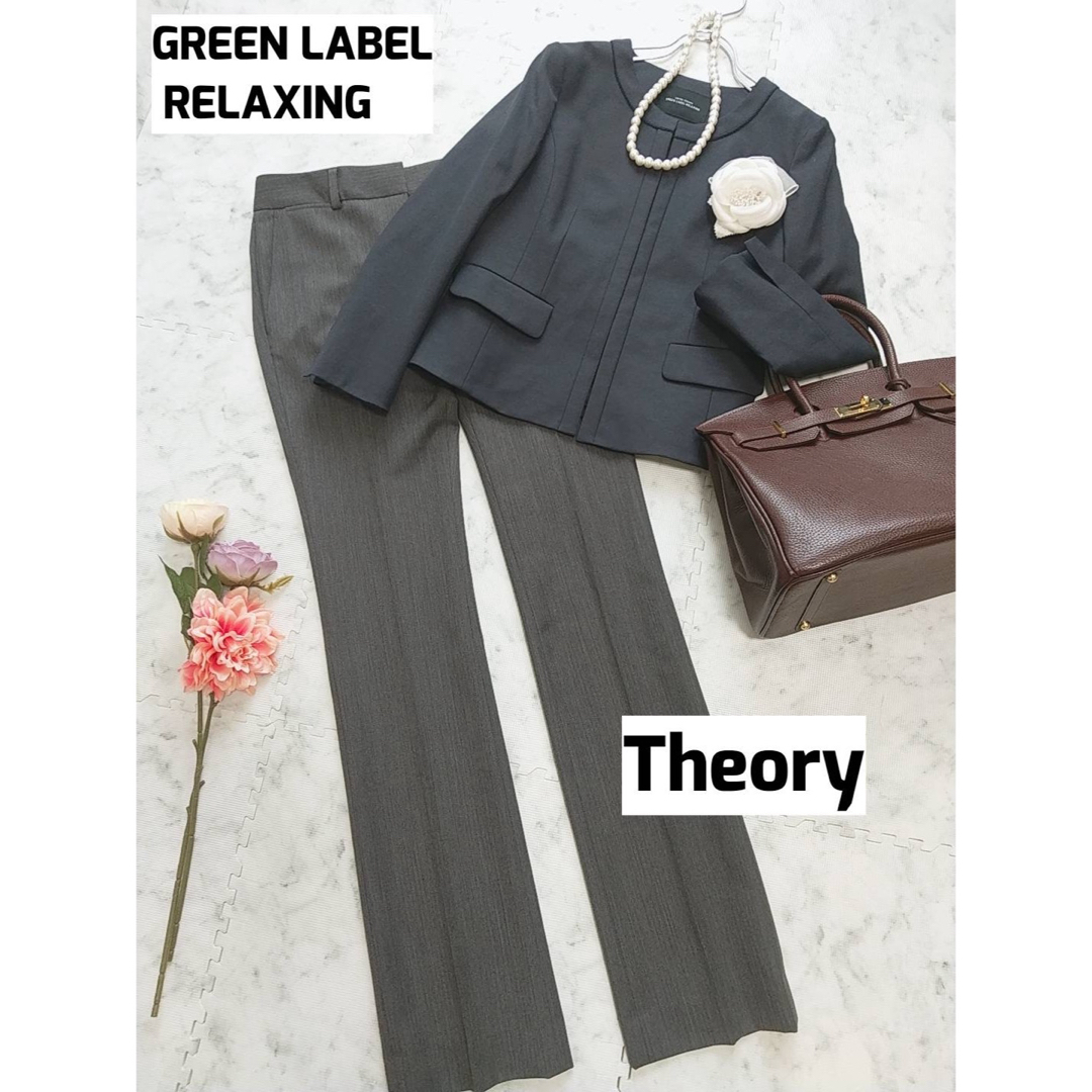 UNITED ARROWS green label relaxing(ユナイテッドアローズグリーンレーベルリラクシング)のTheory×GREEN LABEL RELAXING セットアップ セレモニー レディースのフォーマル/ドレス(スーツ)の商品写真