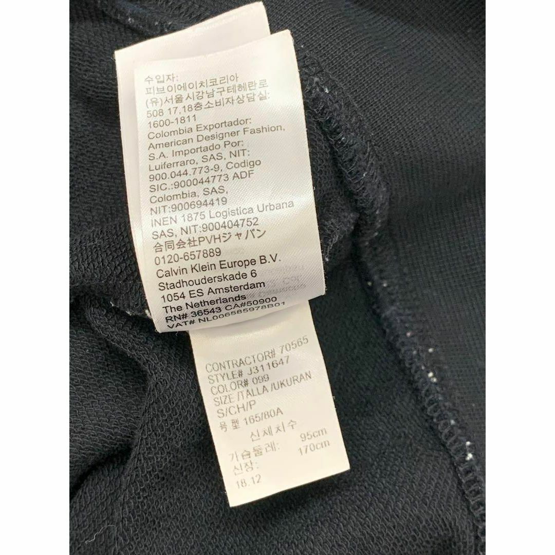 Calvin Klein Jeans ジップアップ フーディ パーカー レディースのトップス(パーカー)の商品写真