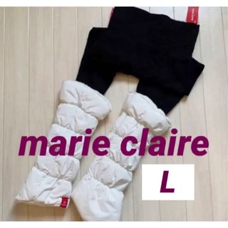 Marie Claire - 新品■6,490円【マリクレール 】レディース　レギンス　タイツ　L