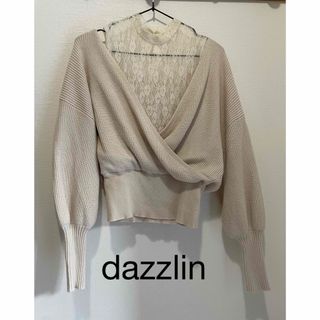 ダズリン(dazzlin)のダズリン　ニット　レース　ドッキング　ベージュ　dazzlin snidel(ニット/セーター)