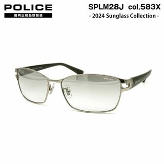 ポリス(POLICE)の【2024年発売・新品】POLICE ポリス　サングラス　M28J-583X(サングラス/メガネ)