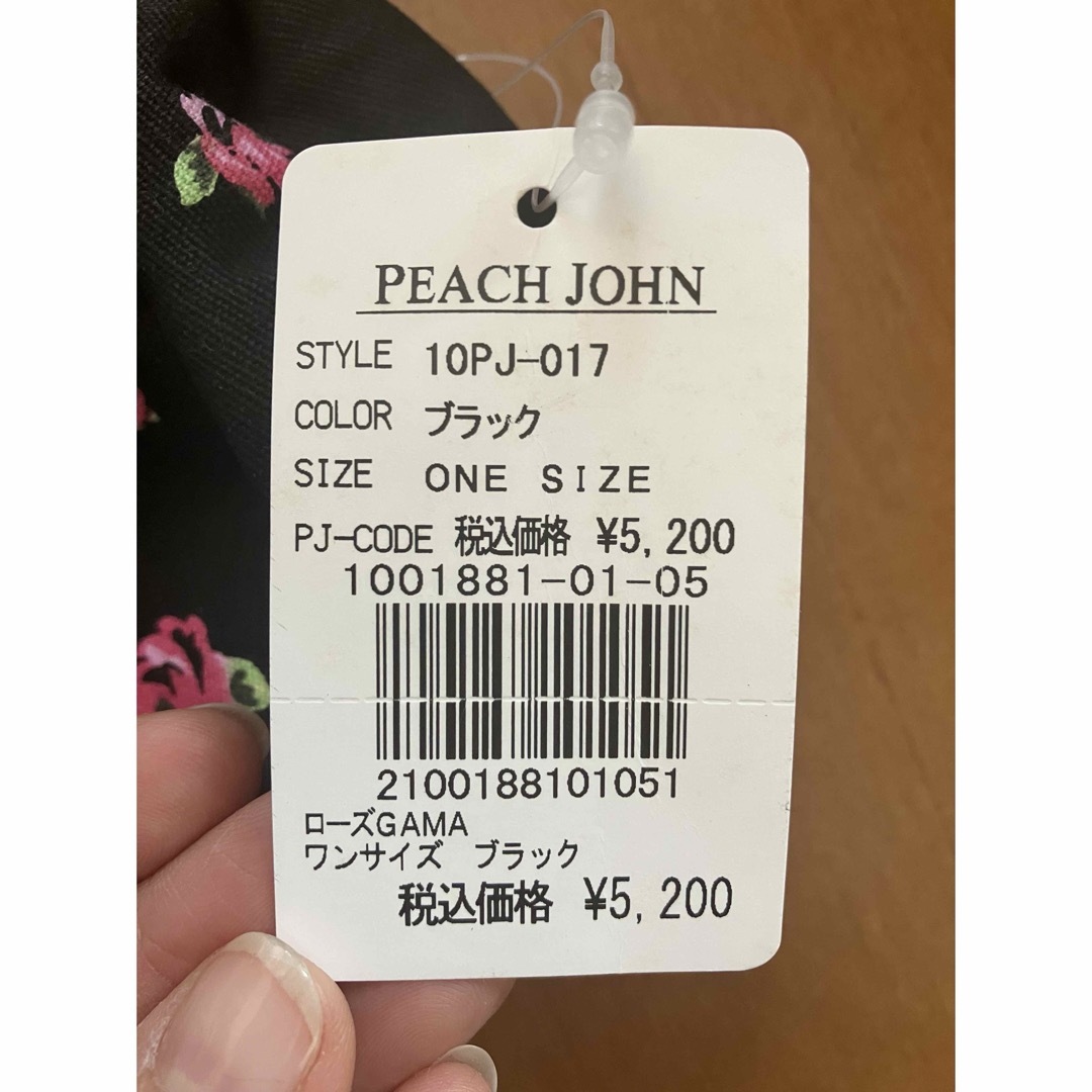 PEACH JOHN(ピーチジョン)の【新品未使用】ローズがま口ポーチ レディースのファッション小物(ポーチ)の商品写真