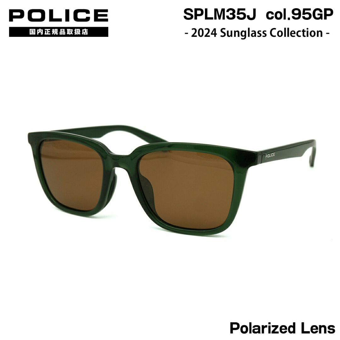 POLICE(ポリス)の【2024年発売・新品】POLICE ポリス　偏光サングラス　M35J-95GP メンズのファッション小物(サングラス/メガネ)の商品写真