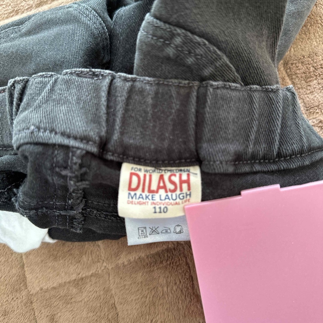 DILASH(ディラッシュ)のディラッシュ　黒パンツ　110 キッズ/ベビー/マタニティのキッズ服男の子用(90cm~)(パンツ/スパッツ)の商品写真
