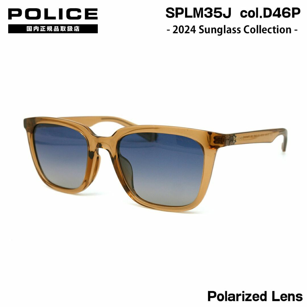 POLICE(ポリス)の【2024年発売・新品】POLICE ポリス　偏光サングラス　M35J-D46P メンズのファッション小物(サングラス/メガネ)の商品写真