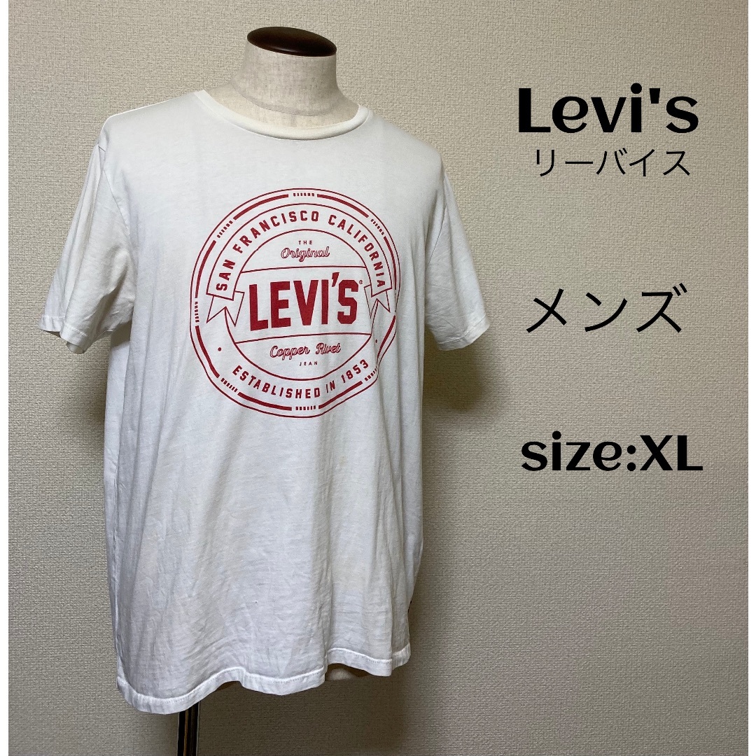 Levi's(リーバイス)のLevi's リーバイス Tシャツ USA輸入古着 XL メンズのトップス(Tシャツ/カットソー(半袖/袖なし))の商品写真