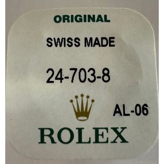 ロレックス(ROLEX)のロレックス　Rolex 24-703-8 K18リューズ　新品未使用(その他)