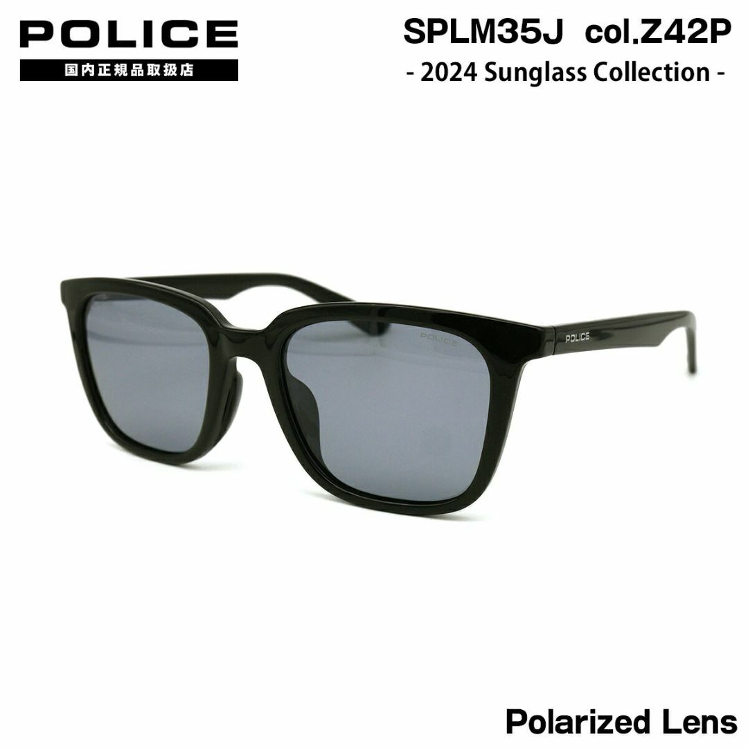POLICE(ポリス)の【2024年発売・新品】POLICE ポリス　偏光サングラス　M35J-Z42P メンズのファッション小物(サングラス/メガネ)の商品写真