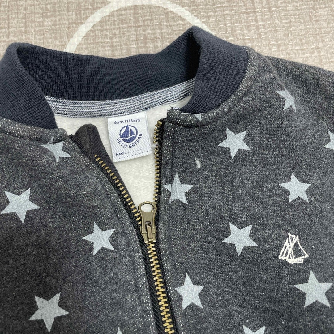 PETIT BATEAU(プチバトー)のプチバトー星柄スエットブルゾン　6Y 116cm キッズ/ベビー/マタニティのキッズ服男の子用(90cm~)(ジャケット/上着)の商品写真