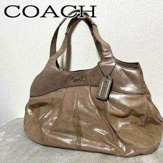 コーチ(COACH)の美品✨COACH コーチセミショルダーバッグトートバッグベージュラメ(ショルダーバッグ)