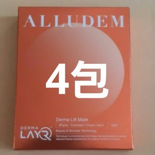 ALLUDEM アリュデム　ダーマフェイスマスクＣ ダーマリフトマスク4包(パック/フェイスマスク)