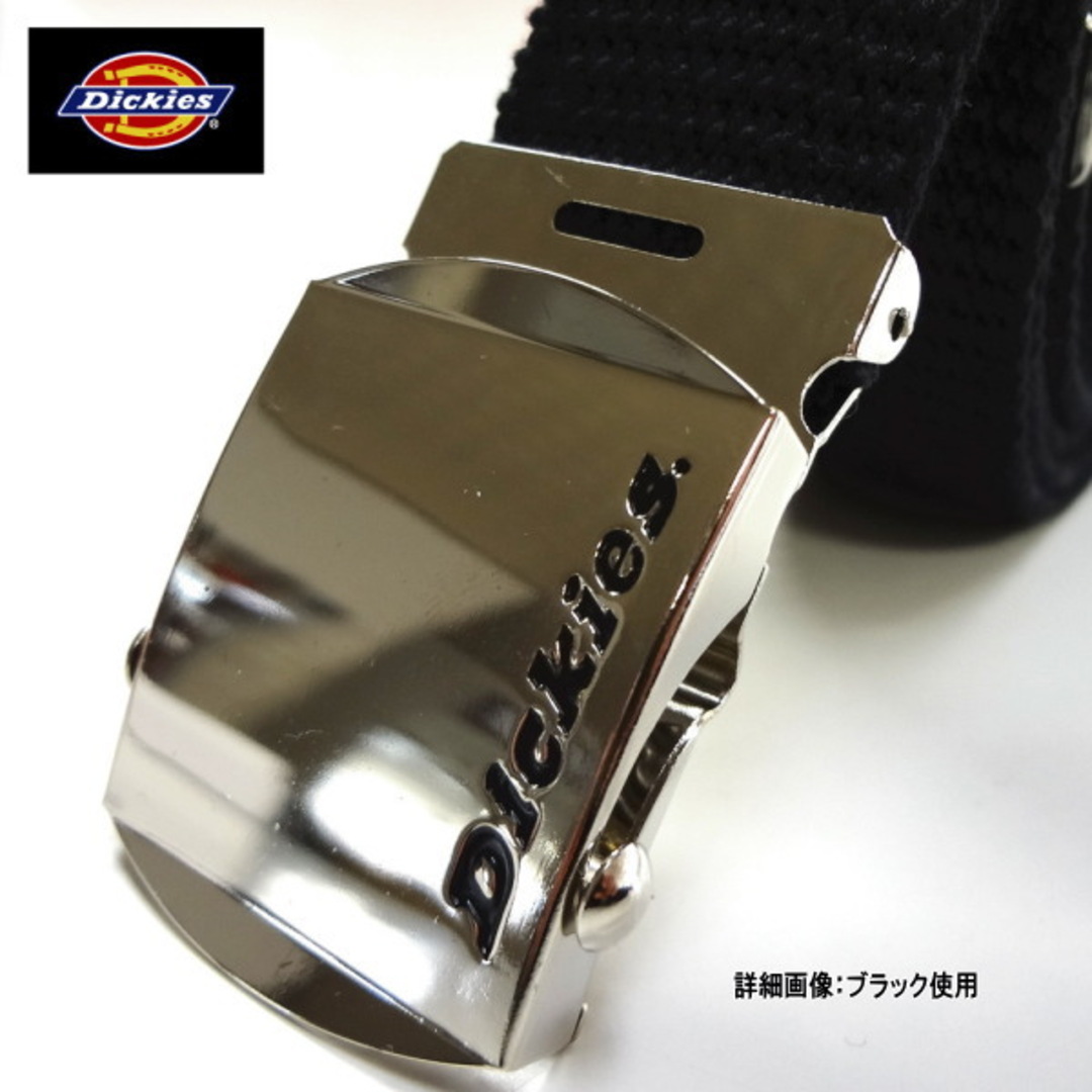 Dickies(ディッキーズ)のモスグリーン 741 ディッキーズ  GI ベルト ガチャベルト 日本製 メンズのファッション小物(ベルト)の商品写真