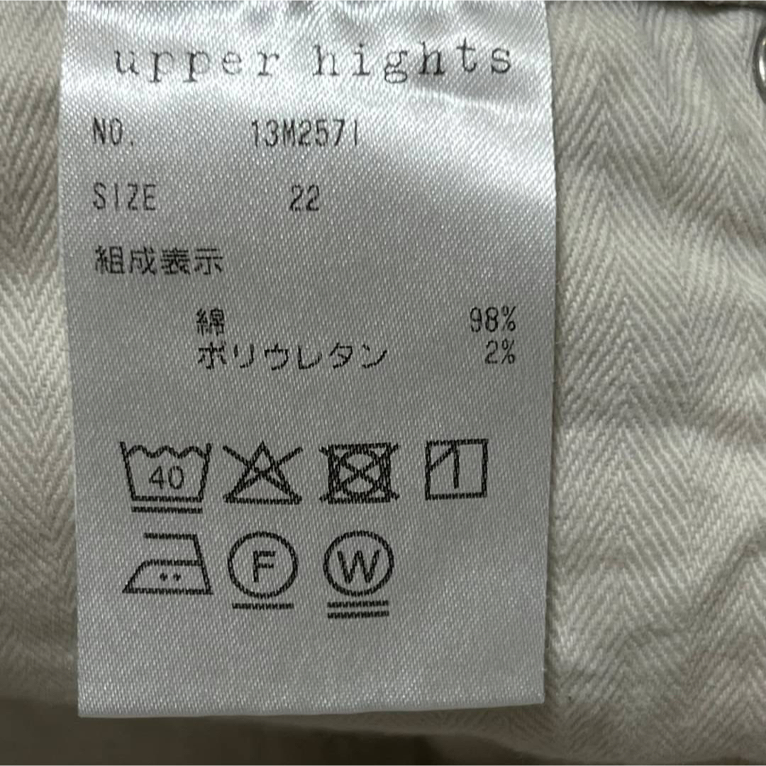 upper hights(アッパーハイツ)のアッパーハイツ IENA別注 THE CHARLOTTE サイズ22 レディースのパンツ(デニム/ジーンズ)の商品写真