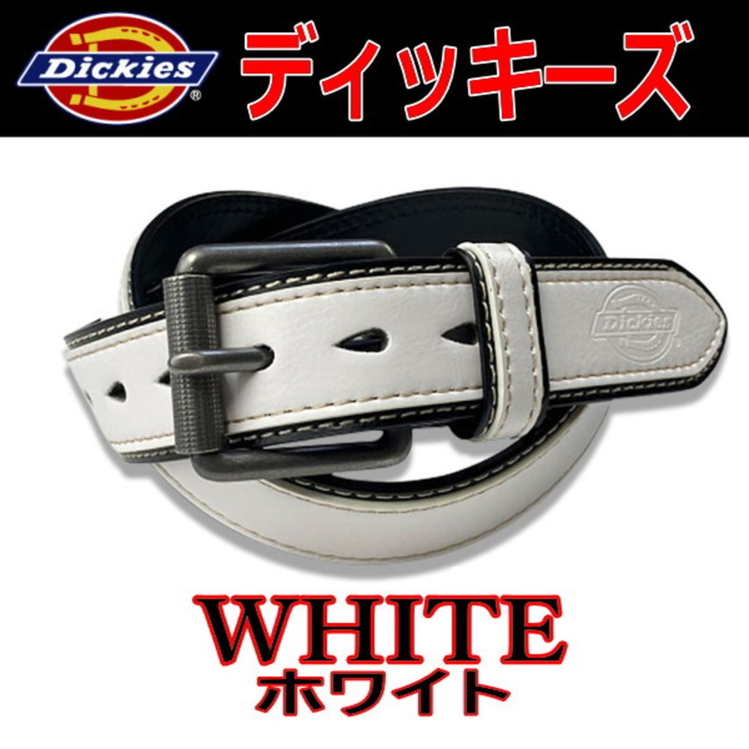 Dickies(ディッキーズ)の068 白 ディッキーズ ベルト バイカラー Dickies ホワイト メンズのファッション小物(ベルト)の商品写真