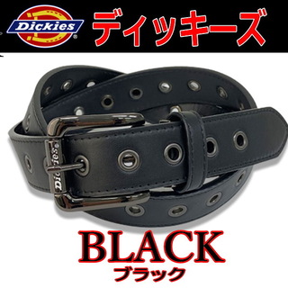 ディッキーズ(Dickies)の368 黒 ディッキーズ ベルト ハトメシングル Dickies ブラック(ベルト)